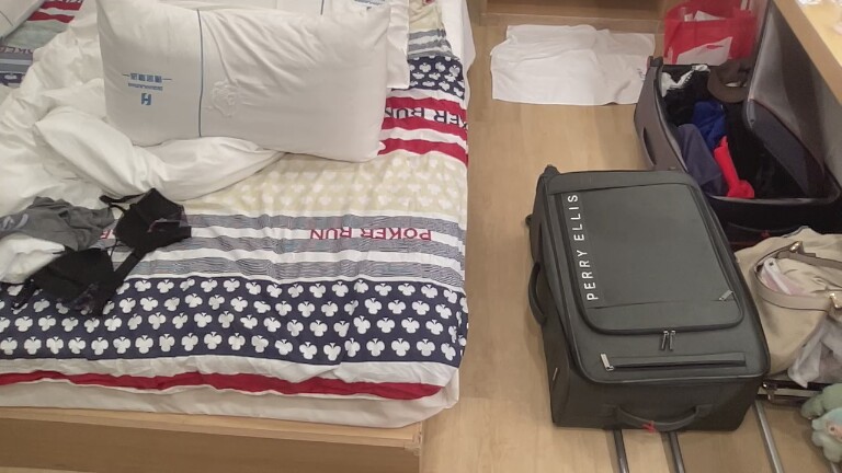 Skinny_Asian_Amanda's Streamate show and profile