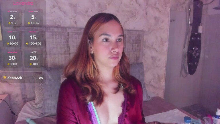 AdeleAnderson's Streamate show and profile